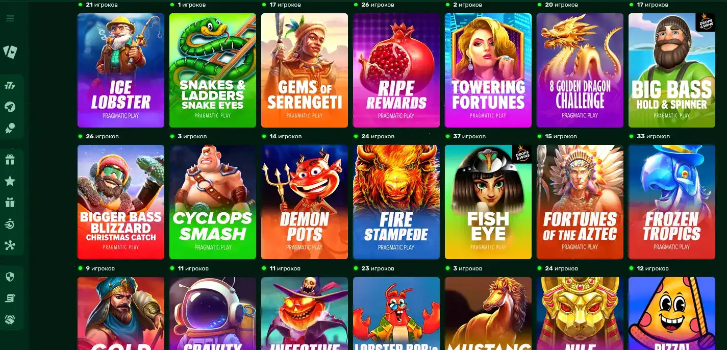 платежи и безопасность Riobet casino
